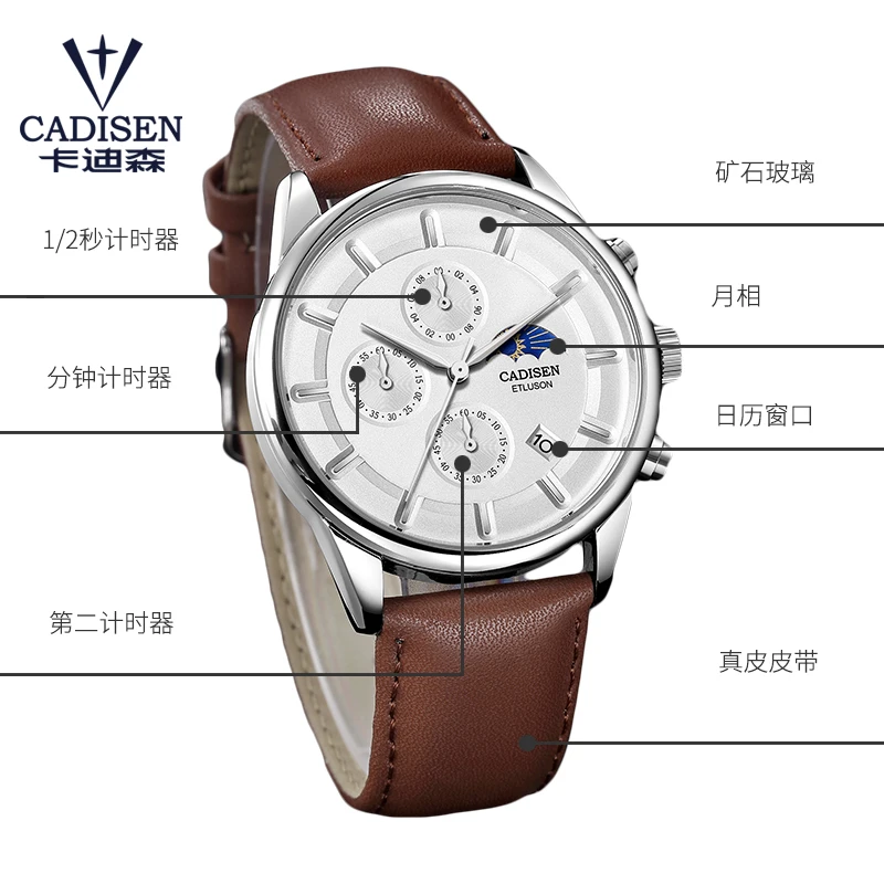 CADISEN часы Мужские лучший бренд класса люкс мужские модные часы с кожаным ремешком в стиле кэжуал Кварцевые водонепроницаемые наручные часы Moon Phase Relogio Masculino