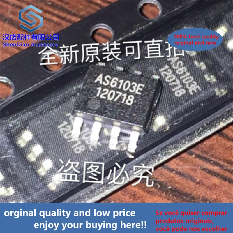 

10 шт., 100% оригинальные и новые AS6103E ASIC SOP8 SOP, лучшее качество