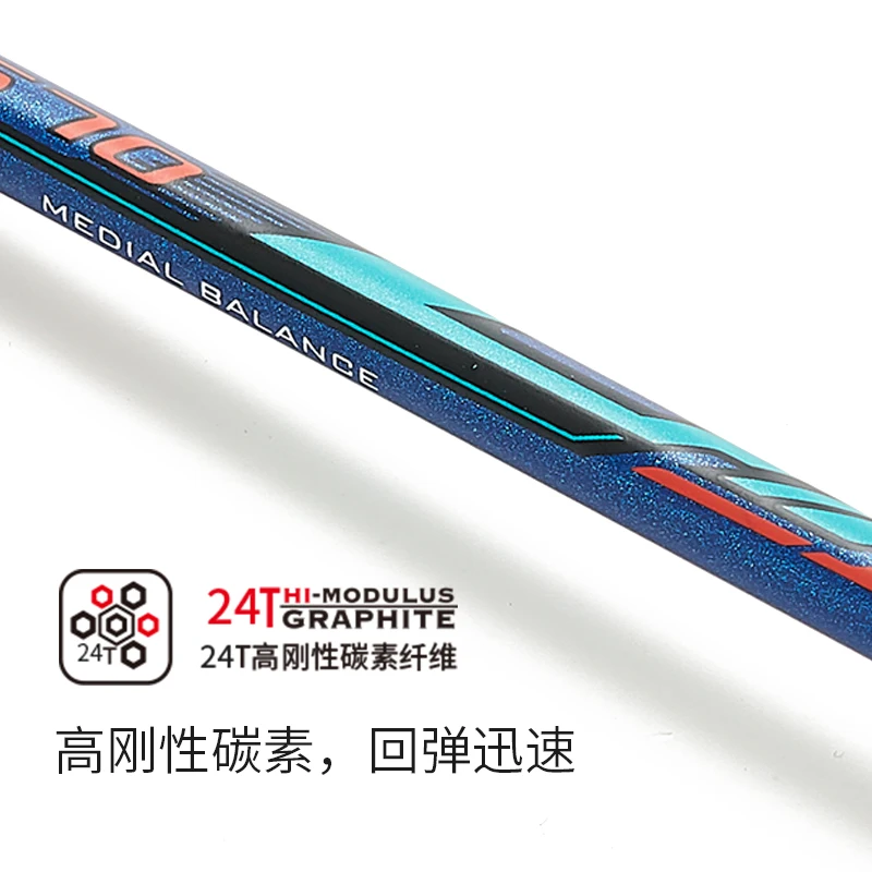 Cheap Raquetes de Badminton