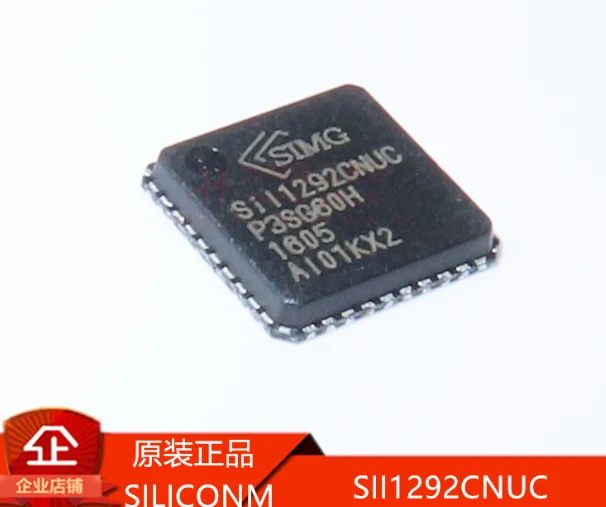 

MeiXinYuan 5PCS SIL1292CNUC SIL1292 SII1292CNUC SII1292 QFN LCD CHIP IN STOCK