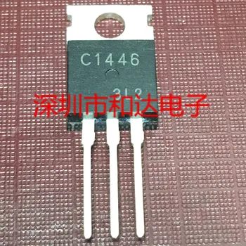 

C1446 2SC1446 TO-220