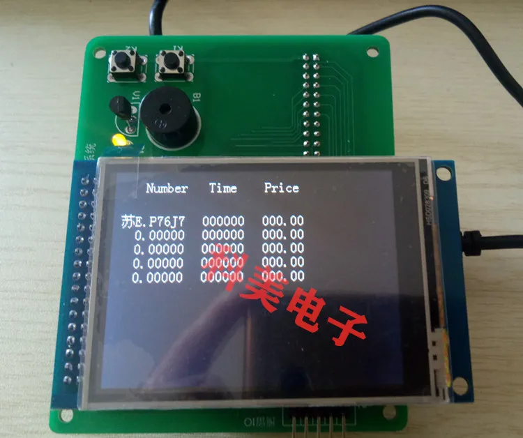 На основе STM32 MCU система распознавания номерного знака дизайн обновленная версия с видеоуроком и другими конструкторскими материалами