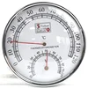 Sauna Thermometer Metal Case Steam Sauna Room Thermometer Hygrometer Bath And Sauna Indoor Outdoor 2