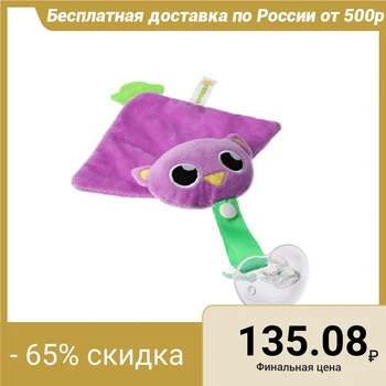 

Dummy / comfort “Sovushka”, silicone, with soft toy