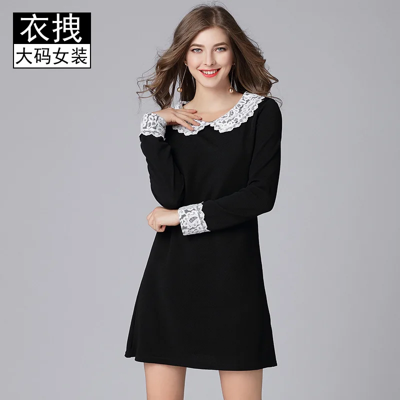 

Large Size Lace Dress Spring And Autumn New Style Reduction Fold-down Collar Lace Joint Loose-Fit Skirt 200