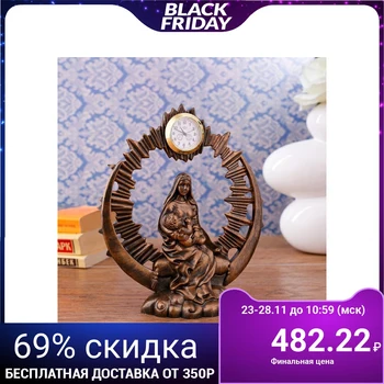

Table clock "Birth of Christ", 19.5х15х5.5 cm 4470092