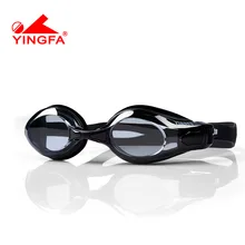 Очки высокой четкости, водонепроницаемые, противотуманные, большая оправа, очки для плавания, мужские, детские, взрослые, женские очки для плавания