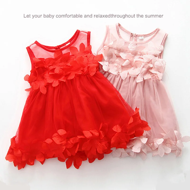  ҳ  巹 Ƿ     ҳ μҸ  巹 ̽ Tulle   Ƽ Ƿ