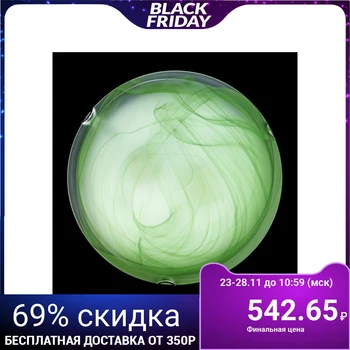 

Lamp Dune aleb. 2 lamps E27 60 W mat green Ф300 2773378