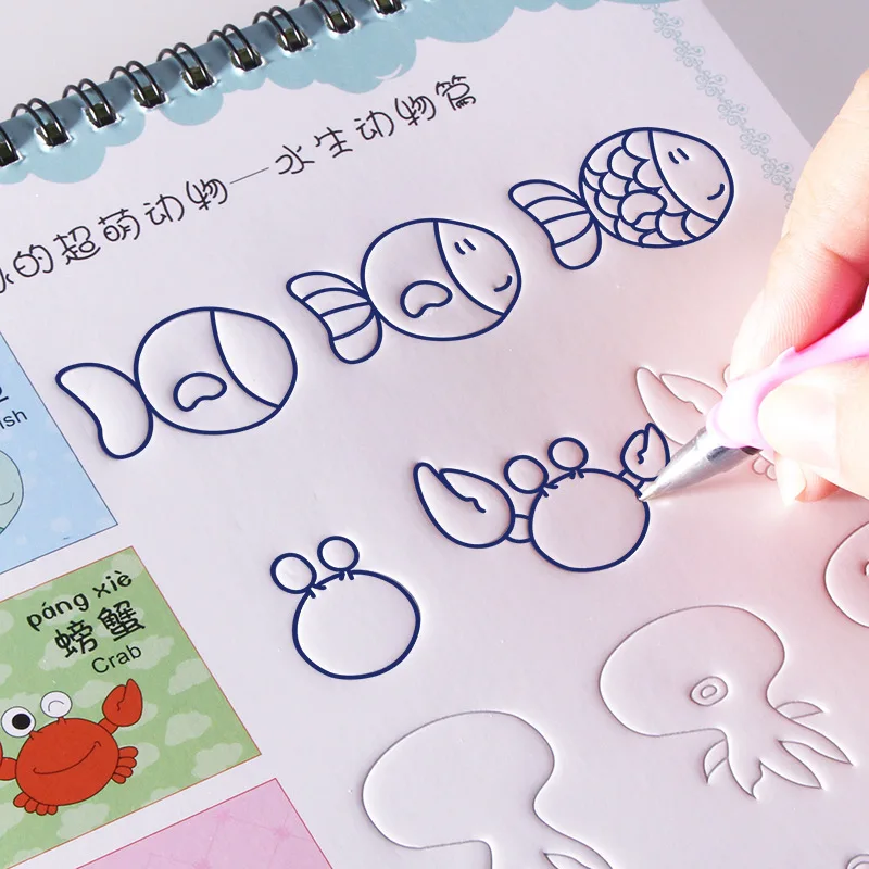 

Happy Learning Culture Children Calligraphy Groove ENLIGHTEN Painting Kindergarten Base Painting Book First Grade Calligraphy Pr