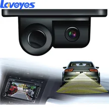 

Vehicle Visual Two-in-One Reversing Radar Camera Buzzer Sound Car Rear View Black High Definition Reverse Acoustic Image PZ450