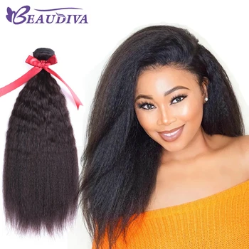 

Kinky Straight Hair Weave Brazilian Remy Hair Extension 1/3/4 Bundles Natural Color Yaki Human Hair Weave Bundle For Women