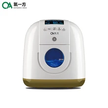 5L flow home/car use Battery atomizing medical portable oxygen concentrator generator XY-3/XY-3S/XY-3B 5L flow home/car use Battery atomizing medical portable oxygen concentrator generator XY-3/XY-3S/XY-3B