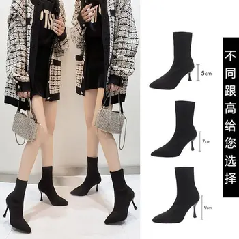 

Knitted elastic short tube pointed high heel women's autumn 2020 net red new suede skinny boots British style