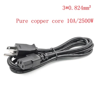 

1x Pure copper core 3-Prong 1.5m 1.8m US Standard IEC C13 Power Supply Cable Lead Line Wires For PC Laptop MAX load 10A 2500W