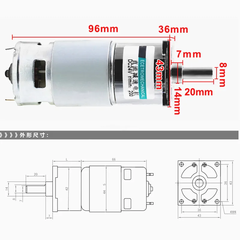 12V 24V высокой мощности DC мотор-редуктор, высокий крутящий момент медленной скорости вперед и обратный поворот маленький двигатель постоянного тока, контроль скорости двигателя постоянного тока