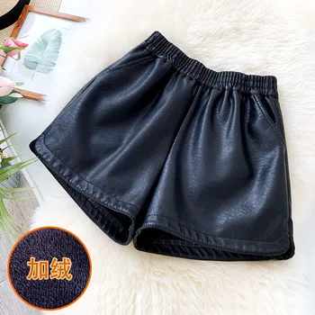 

Women's shorts in autumn and winter wear elastic waist wide leg shorts plus velvet wild casual