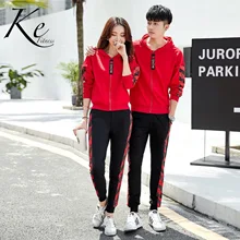 KE cuople love utumn спортивный комплект унисекс для мужчин и женщин спортивный костюм хлопок для мужчин и женщин 2 шт. большой размер плюс Экстра 4XL куртка брюки Мода