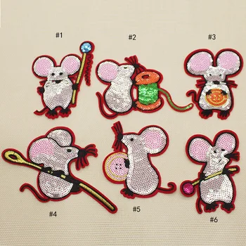 

Cute Sewing on Patches 6 Pcs Cute Mouse Sequins Patches Vintage Embroidered Applique T-shirt Garment Accessories Diy Decoration
