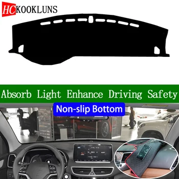 

For Hyundai Tucson 2019 Non-slip Bottom Dashboard Cover Car Decals Car Stickers Interior Car Accessories