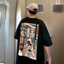 Camiseta holgada de manga corta para hombre, camisa clásica china de gran tamaño, a la moda, para primavera y verano, 2021