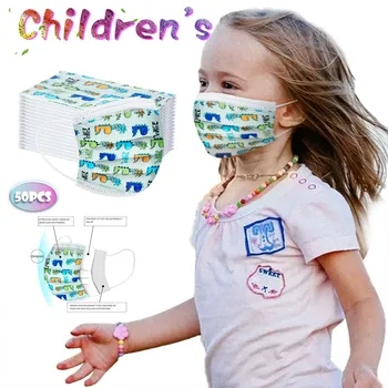 

50pcs 3 Layer Kids Masks Disposable Face Mask Children Mouth Face Masks Breathable Cute Cartoon Nonwoven Child Mask Mascaras