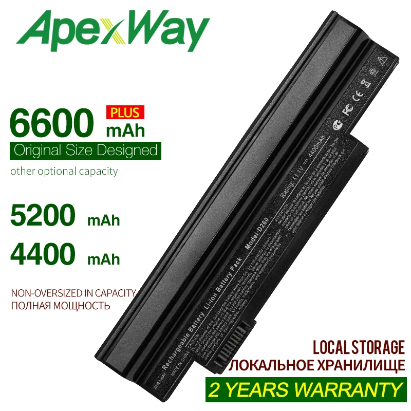 Аккумулятор ApexWay для Acer Aspire one 253H 532h 532G AO532h eMachines 350 eM350 NAV51 NAV50 UM09H31 UM09H41 UM09G31