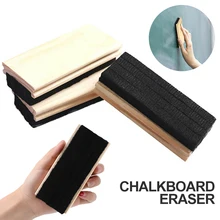 Eraser Duster Whiteboard Classroom-Cleaner-Kit Sationery-Supplies Pine Felt Wool School