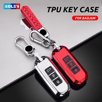 

New Soft TPU Car Remote Key Case Full Cover Holder Shell Fob Keychain For Wuling Hongguang S Baojun 730 510 560 360 RS-5 530 630