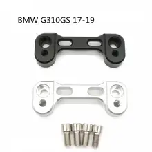 Yiwa руль стояк повышение ручка Apter для BMW G310GS