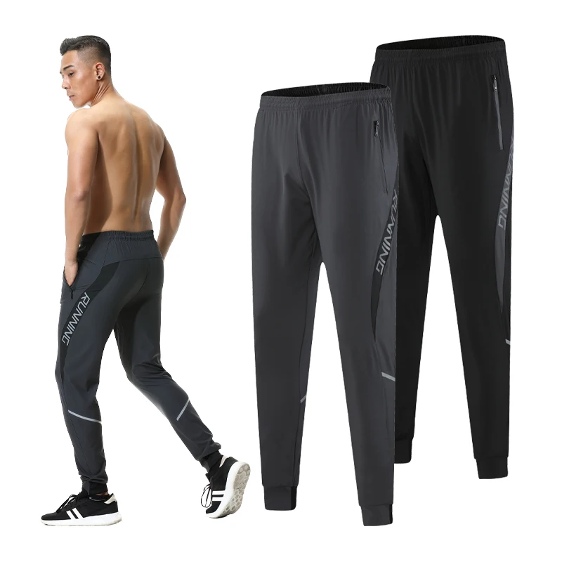 Sport Pants Men Zipper Pockets Training Bodybuilding Quick Dry Fitness Running Long Letter Printing Gym Sweatpants