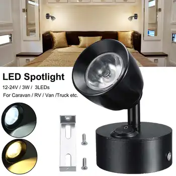 

12V Universal LED Spotlights Wall Bedside Reading Lamp Painting Spot Light For Hotel Bedroom Gallery Painting Jewelry