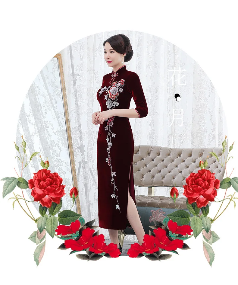 Осень/зима cheongsam бисером улучшенное красное свадебное тост платье edgy банкетное платье китайское свадебное платье для женщин