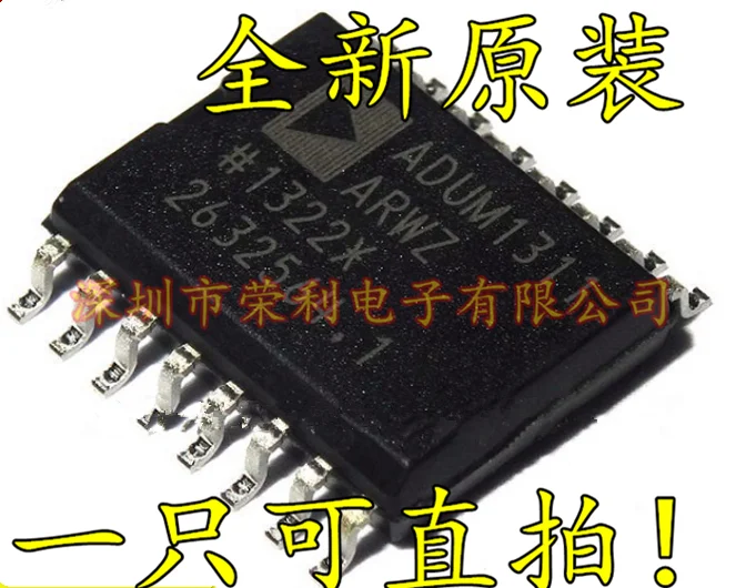 10 шт./лот Новинка ADUM1311 ADUM1311ARWZ на