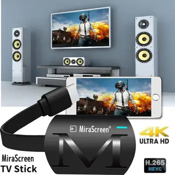 

MiraScreen G4 Plus Android Tv Stick Wireless HDMI Wifi Display Dongle 2.4GHz 1080P Chormecast Miracast Airplay Media Streamers