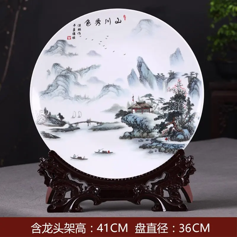 plate dia 36cm Художественная керамическая декоративная тарелка китайский пейзаж Тарелка Декоративная Тарелка деревянная основа курица набор фарфоровых тарелок свадебный подарок - Цвет: plate dia 36cm