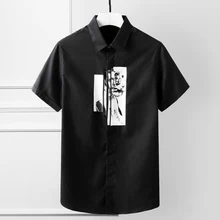 Футболка с принтом для мужчин Лето короткий рукав тонкая Повседневная Деловая мужская одежда Рубашки Высокое качество Social Chemise homme плюс размер