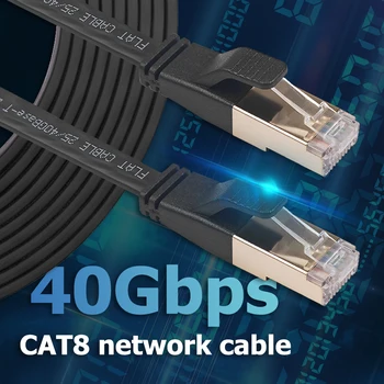 

40Gbps Cat8 Ethernet Cable RJ45 Connector SFTP LAN Patch Cord with Gold Plated for Office Caring Computer Supplies