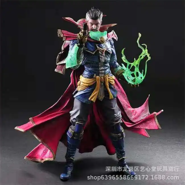 

PA Change Play Arts Change Marvel Universe Doctor Strange Mobile Garage Kit Model