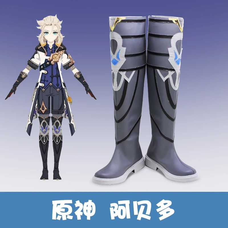 

Game Genshin Impact Alchemist Albedo Cosplay Costume Shoes Boots Fancy Uniforms Top Pants Coat Halloween Outfits Albedo Cosplay
