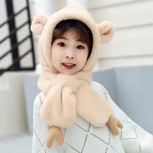 Детский шарф с когтями и изображением милого медведя; плюшевая толстовка с капюшоном; ушанка