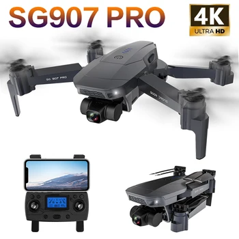 

SG907/Pro Foldable Drone Quadcopter 5G WIFI with 4K HD GPS Follow HD Mechanical 2-Axis Gimbal Camera Supports TF Card RC Drones