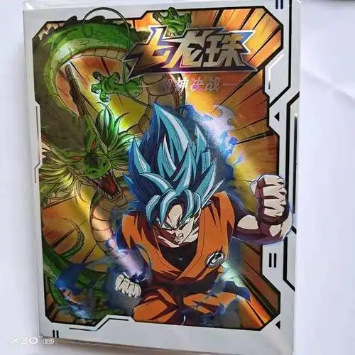 Limited Edition DRAGON BALL Anime Figures Son Goku Super Saiyan SSP UR Stamping Flash Card Kids