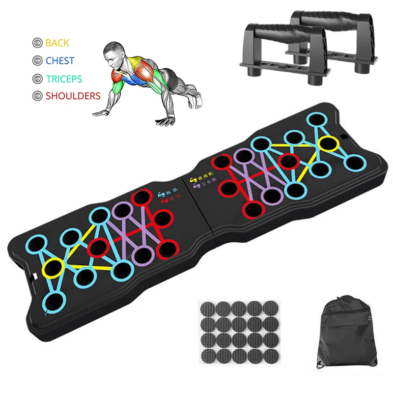 Multi-Function Push Up Board Foldable Push-Up Rack ABS Training Bars Exercise Men Fitness Equipment For Home Gym | Спорт и