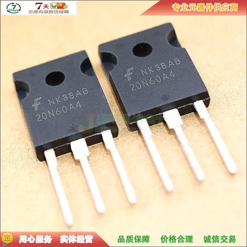 5 шт./HGTG20N60A4 20N60A4-247 600V 20A