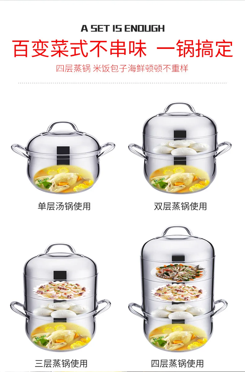 Lxbf/lxbf патрубки из нержавеющей стали 28 см вкус 304 Пароварка три четыре Многослойные пароварки производители Tmall подписи