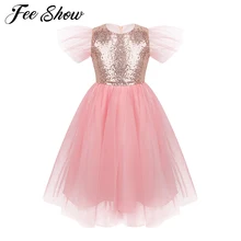 Дети девочек Одежда принцессы летящими рукавами и блестками сетчатые вечерние платья детское праздничное платье для свадьбы, официальная; платье с фатиновой юбкой