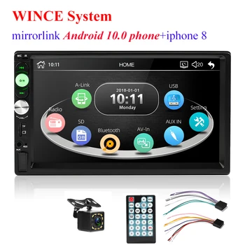 

2 din car radio 7" autoradio Multimedia player MP5 Auto Car audio Autoradio Bluetooth USB Backup Monitor 2din auto radio