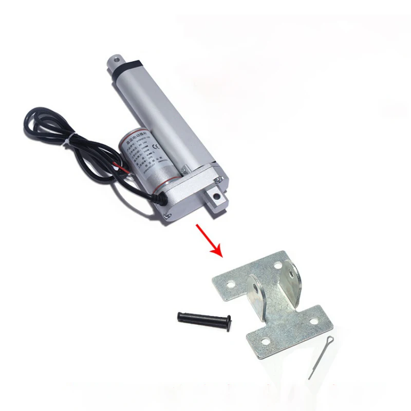 Linear Actuator Bracket 2pcs silver electric Push Rod Motor Heavy Duty Linear Actuator Bracket
