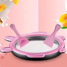 Машина для приготовления жареного йогурта бытовой DIY приготовления мороженого в рулонах с 2 лопаточки Машина для приготовления жареного йогурта бытовой DIY приготовления мороженого в рулонах с 2 лопаточки